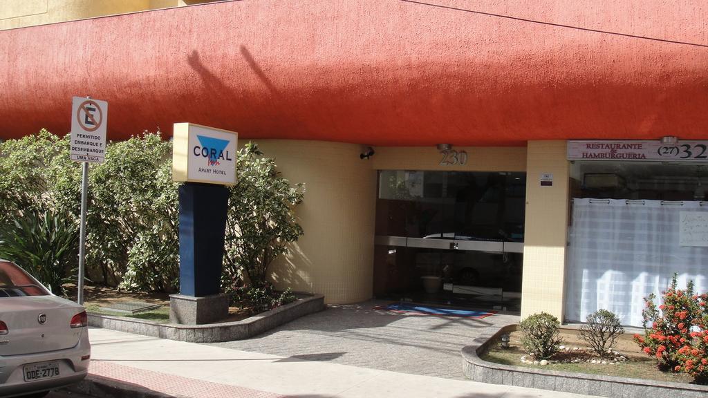 Coral Inn Vitória Exterior foto